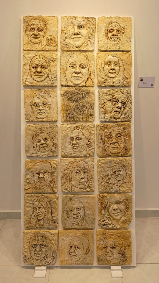 Estela II · Fragmentos de Memoria